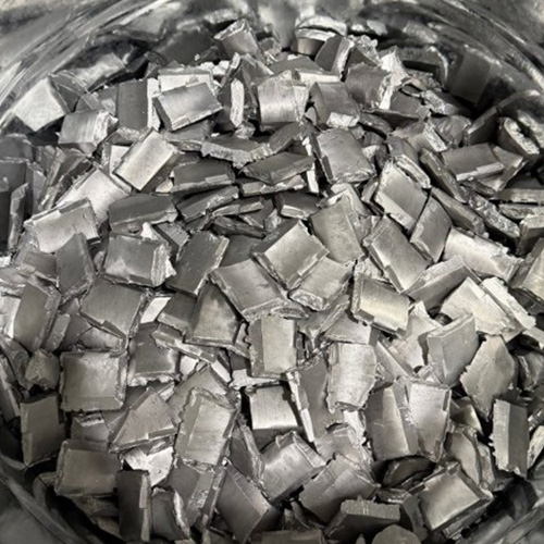 Ingot